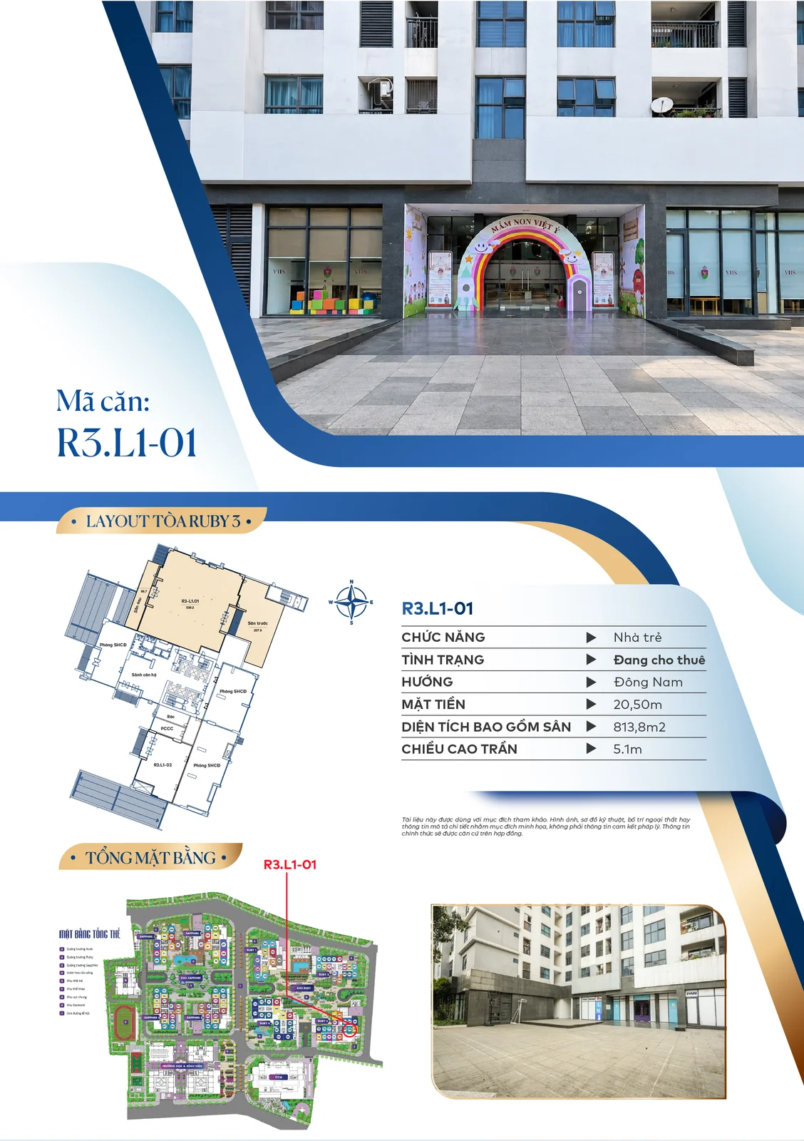 Sàn Thương Mại Tòa R3