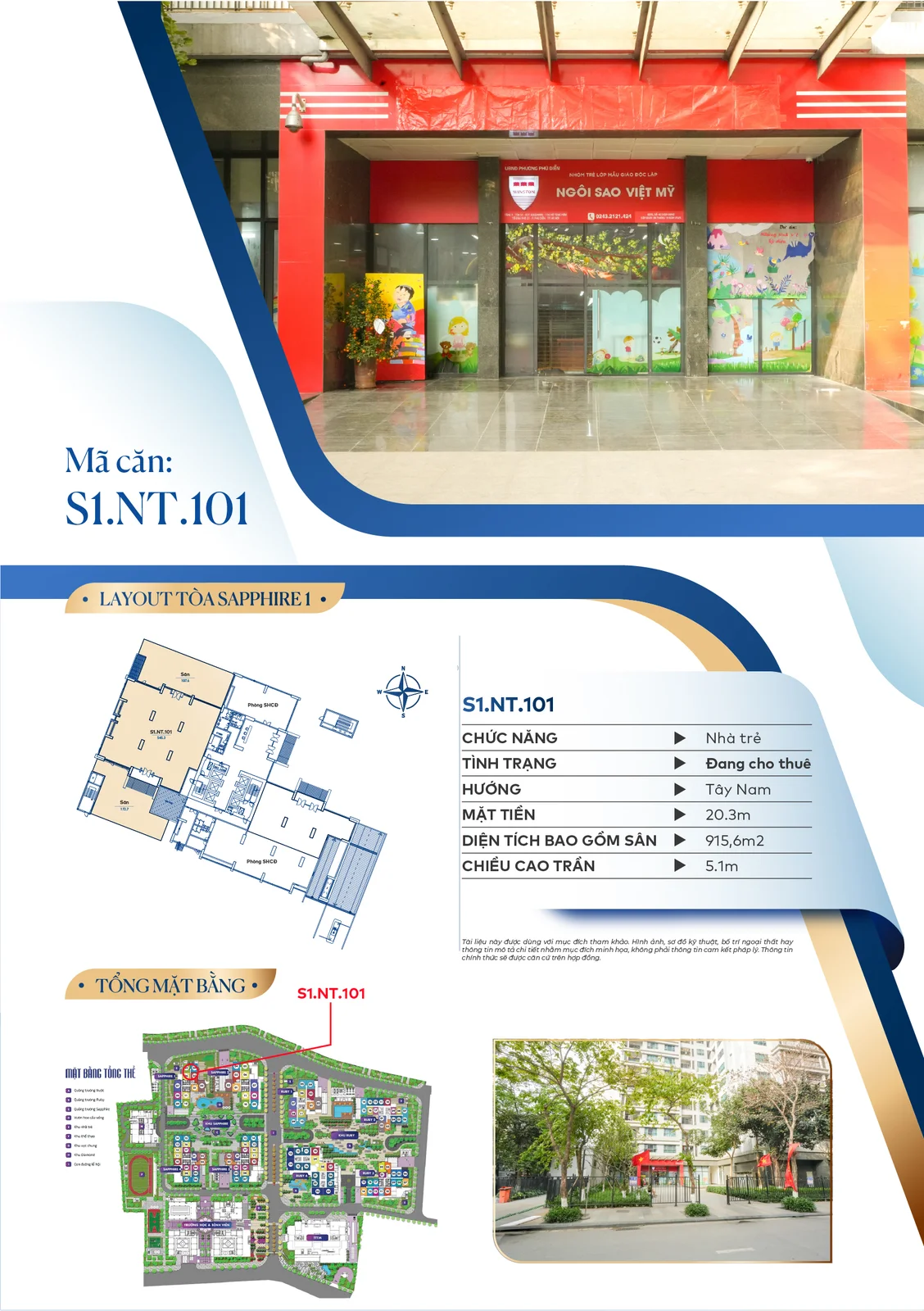 Lô Nhà Trẻ S1.NT.101